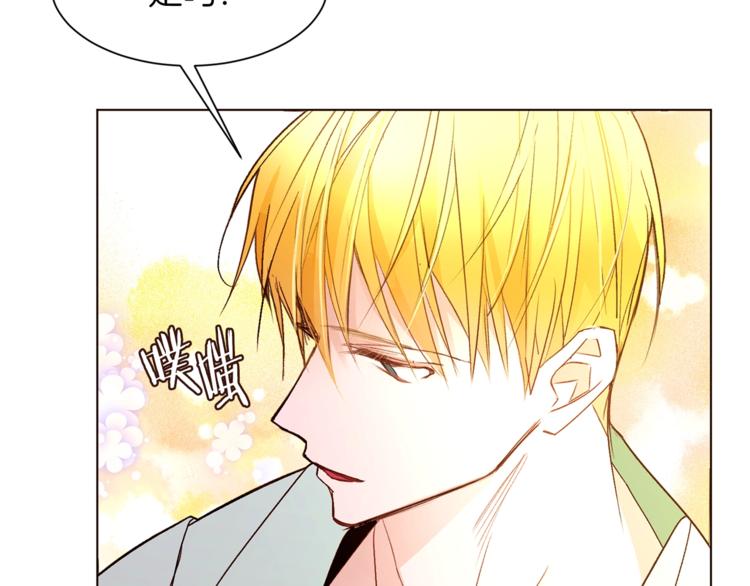 第51话 刻薄39