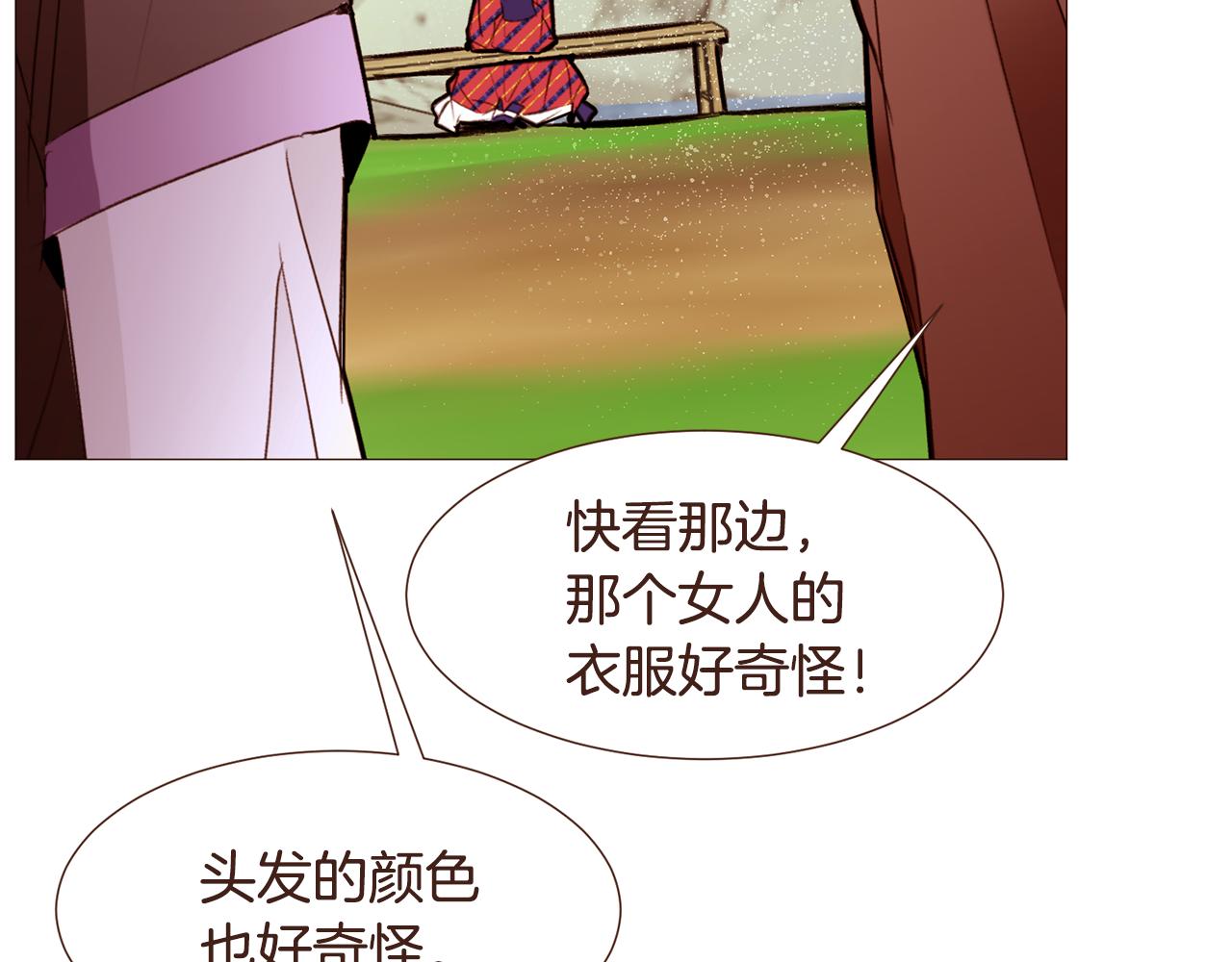 第96话抓来异界110