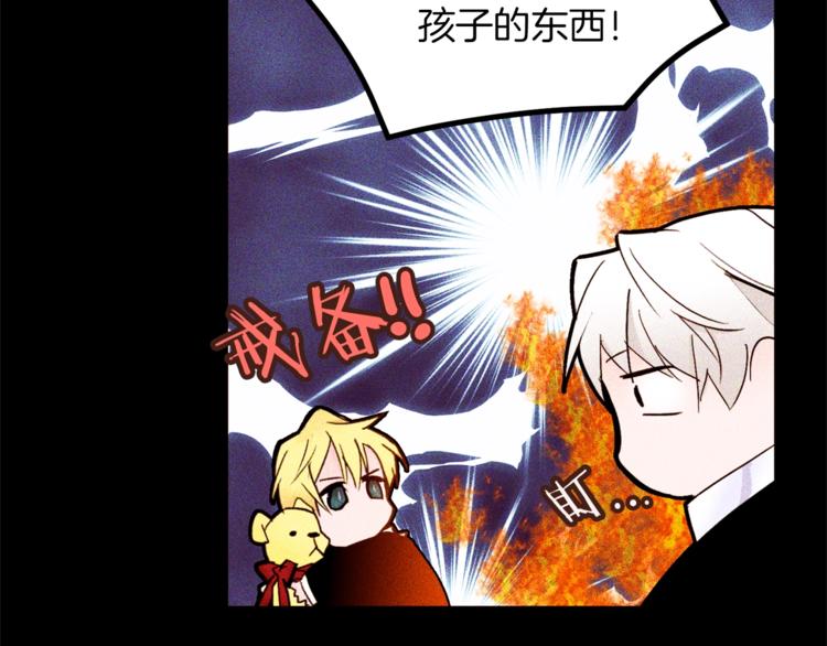第41话 魔法作品96