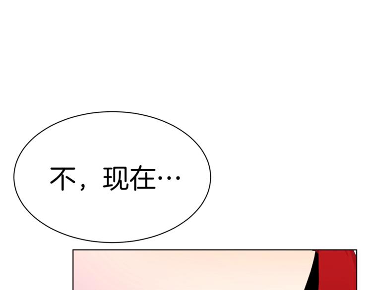 第47话 初次约会9