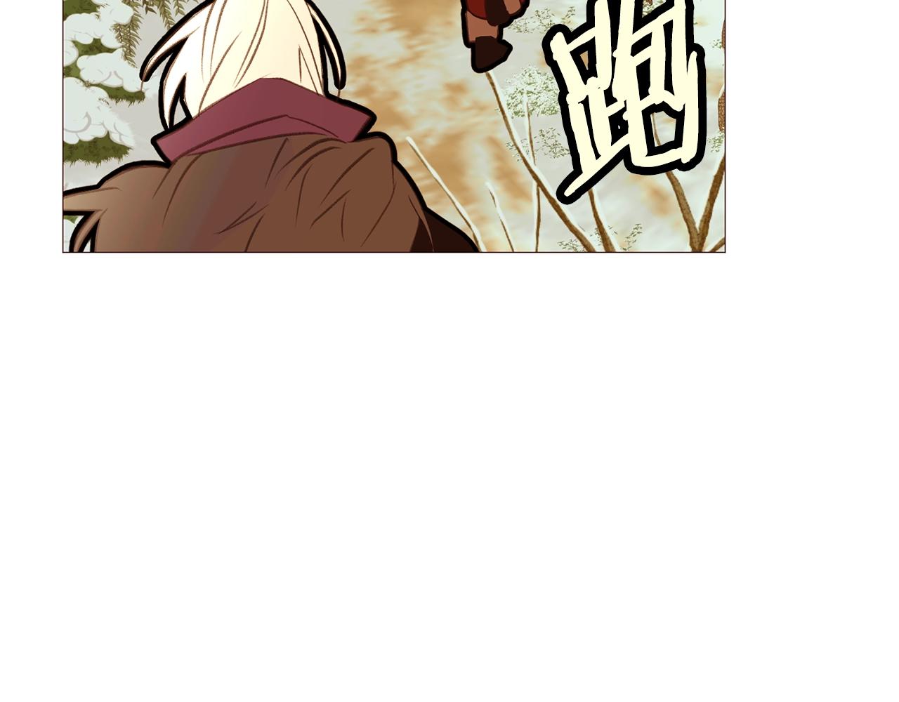 第78话 瓦莱里手册82