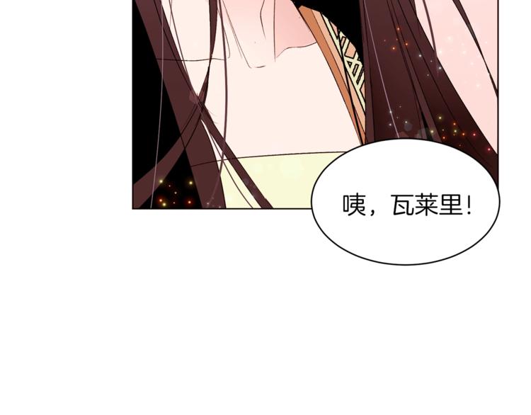 第31话 相信我109
