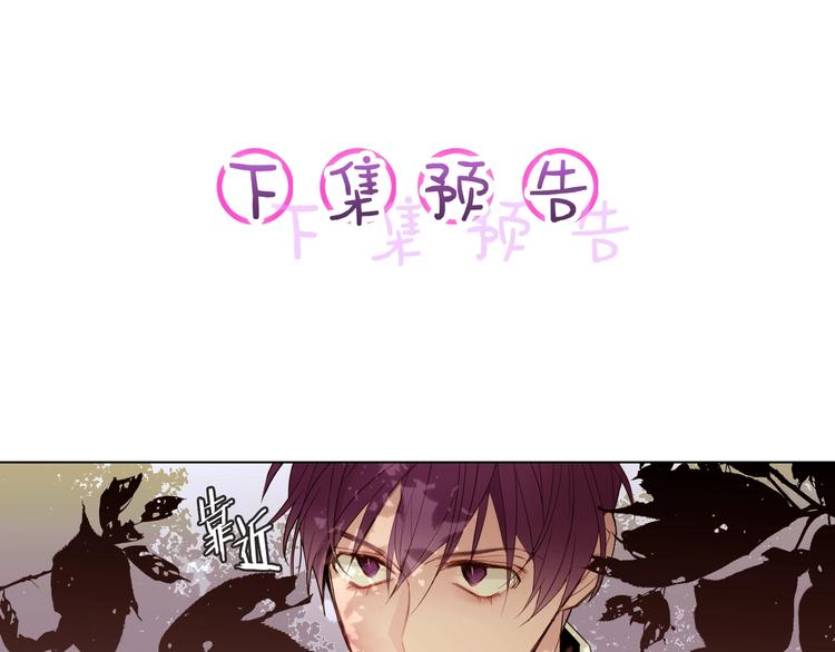 第7话 同床共枕162