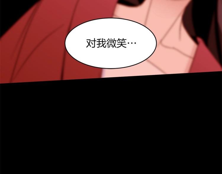 第21话 先发制人114