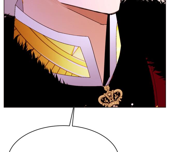 第57话 双重人格？13