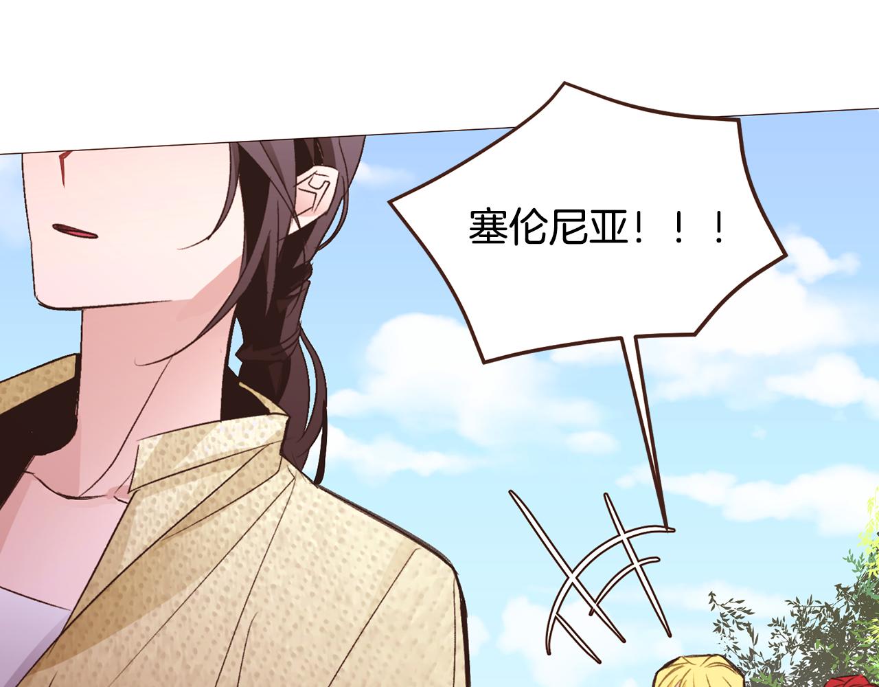 第100话最后一面142