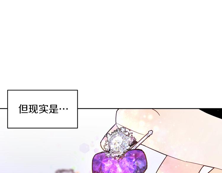 第11话 正面对峙？35