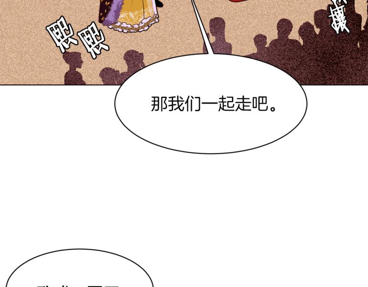 第56话 狗血大戏40