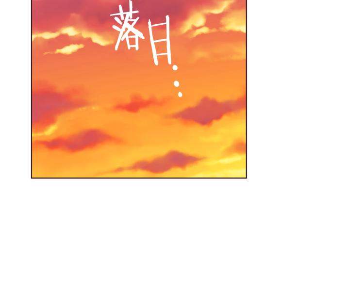 第62话 暗中帮助74