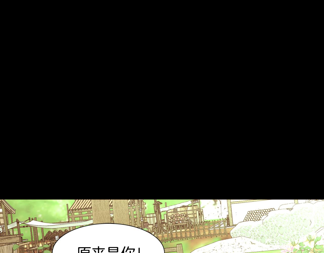 第82话 皇太子的梦5
