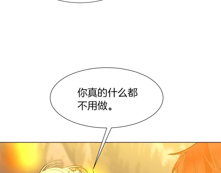第一季完结篇 誓死保护89