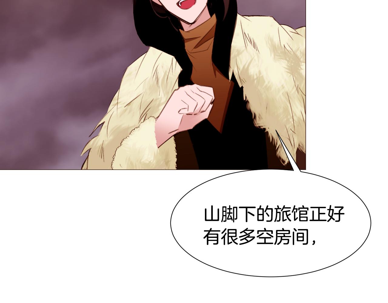 第83话 误会38