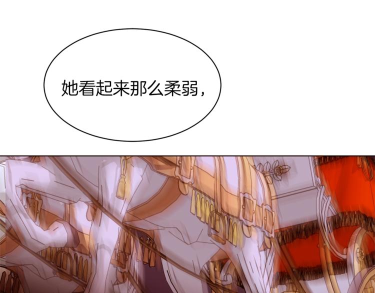 第56话 狗血大戏22