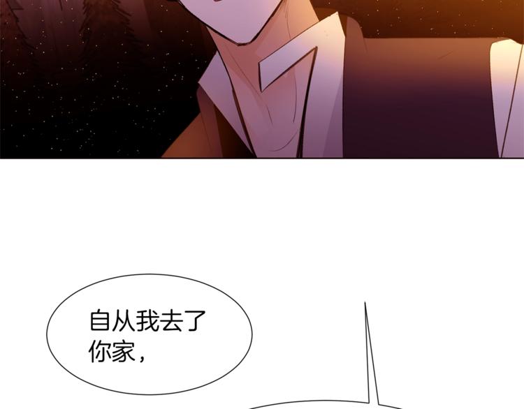 第一季完结篇 誓死保护102
