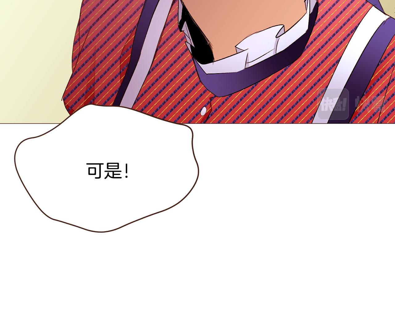 第95话次元移动12