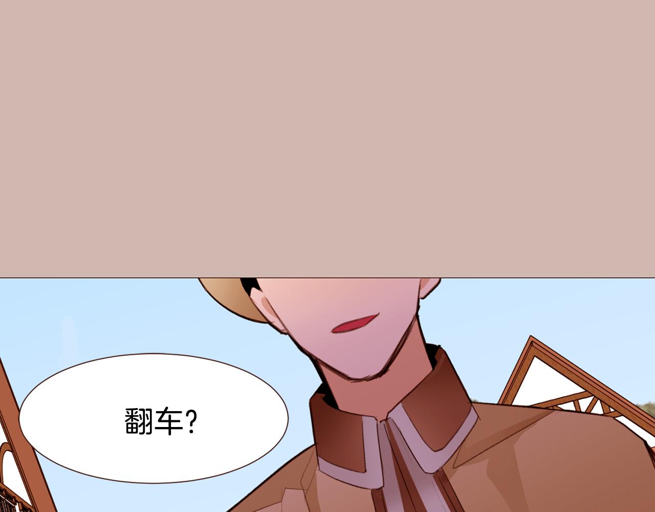 第95话次元移动109