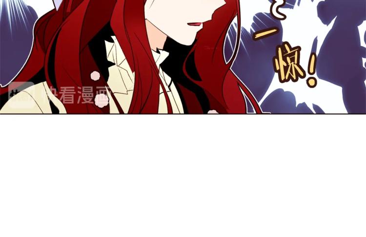 第44话 解除婚约？16