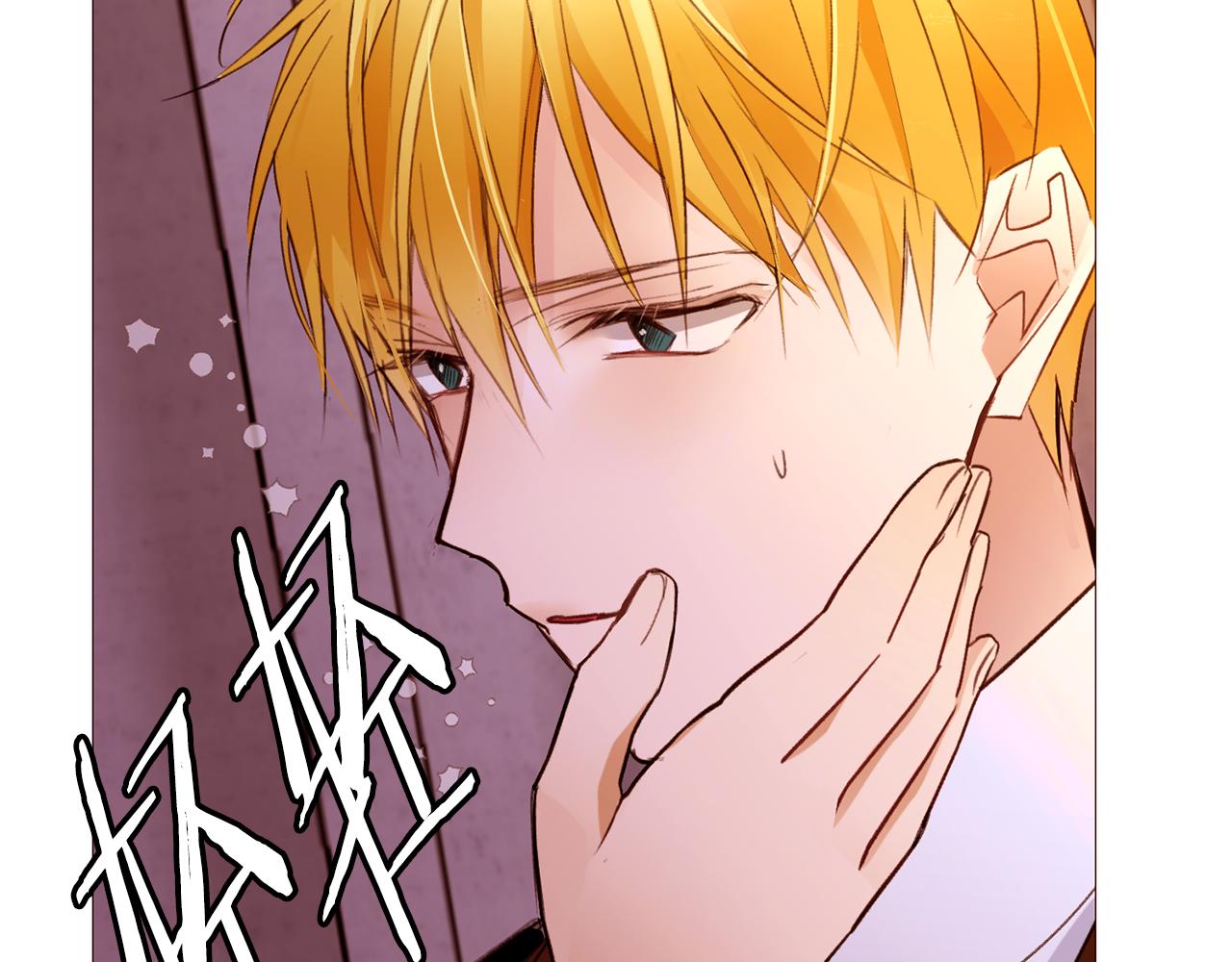 第89话 真相15