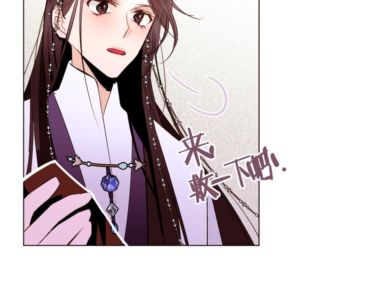 第38话 靠近36
