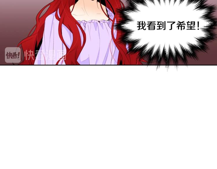 第14话 苦读猛男秘籍15
