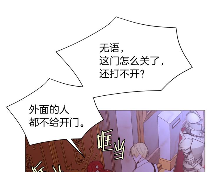 第41话 魔法作品6