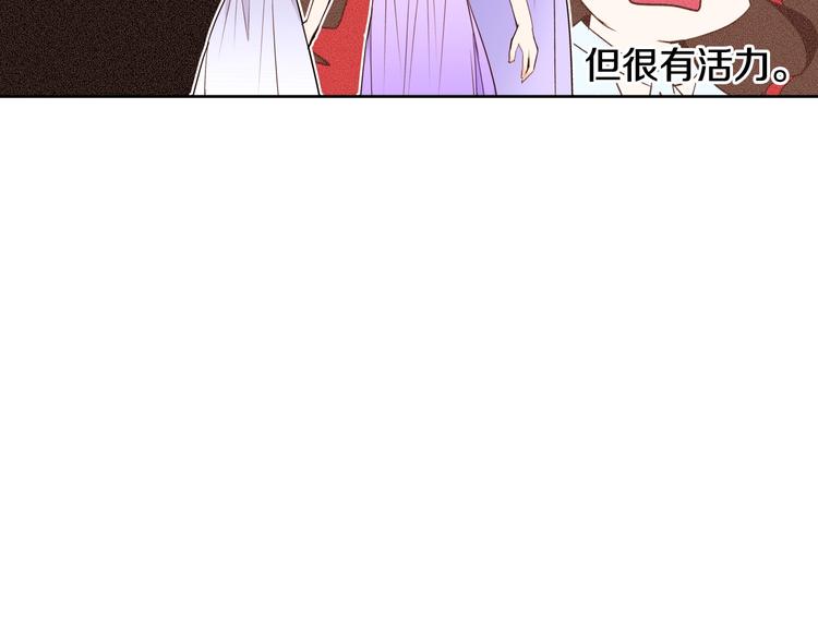 第14话 苦读猛男秘籍21
