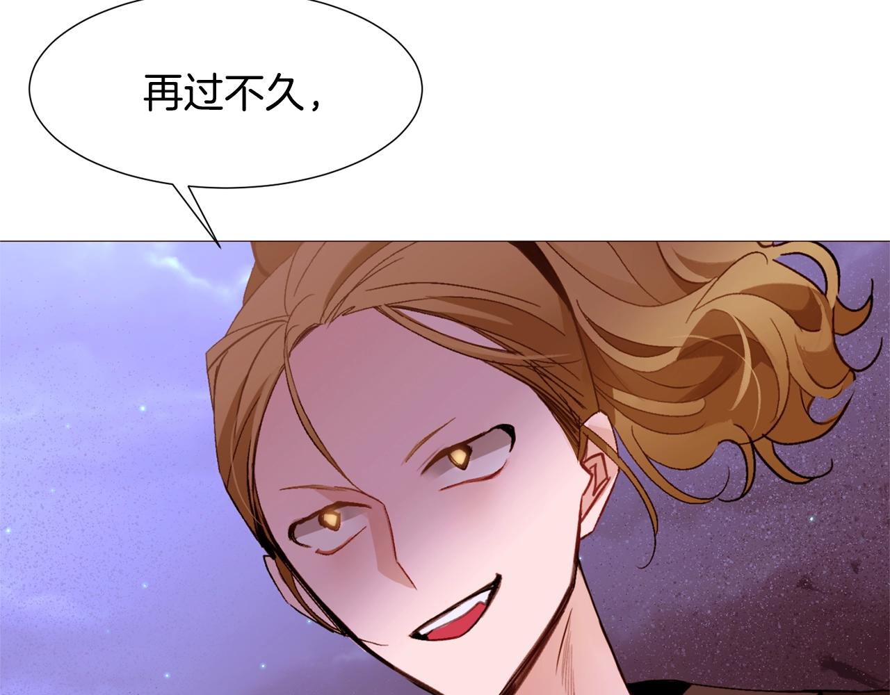 第75话 戏精上线107