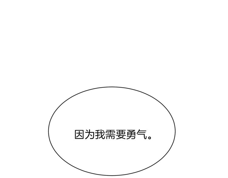 第41话 魔法作品41