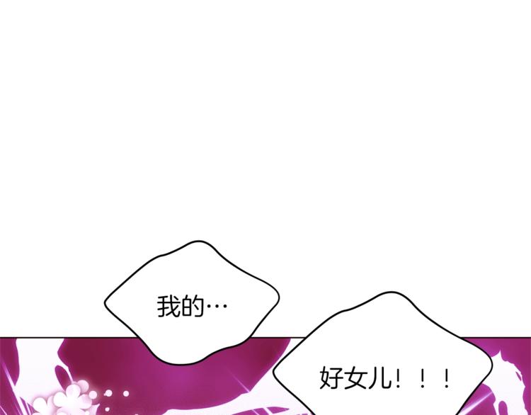 第38话 靠近125