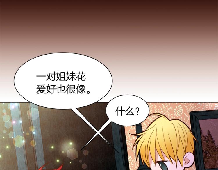第50话 赤膊108