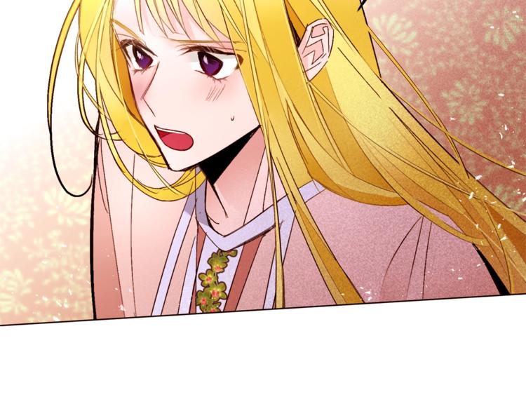 第39话 苹果蛋挞80