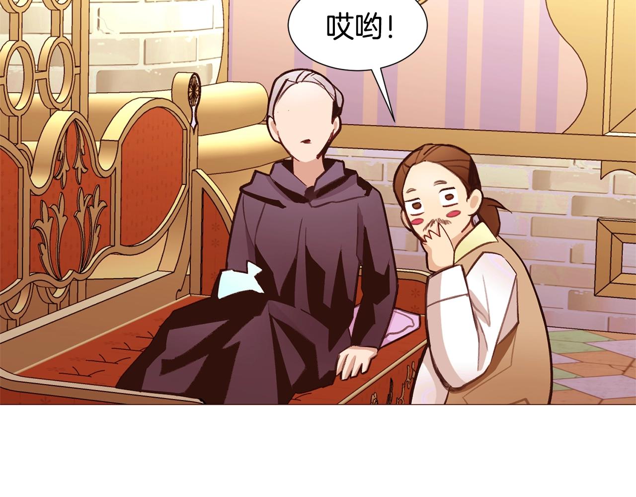第77话 甩锅101