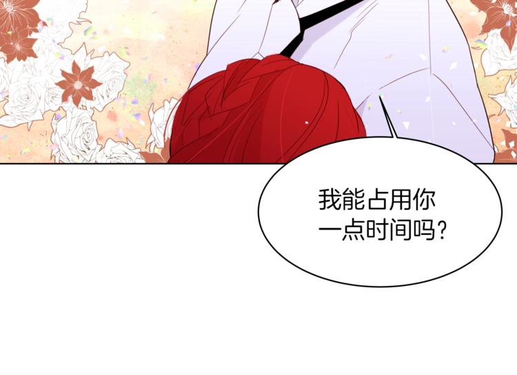 第6话 小姐晕倒了！51