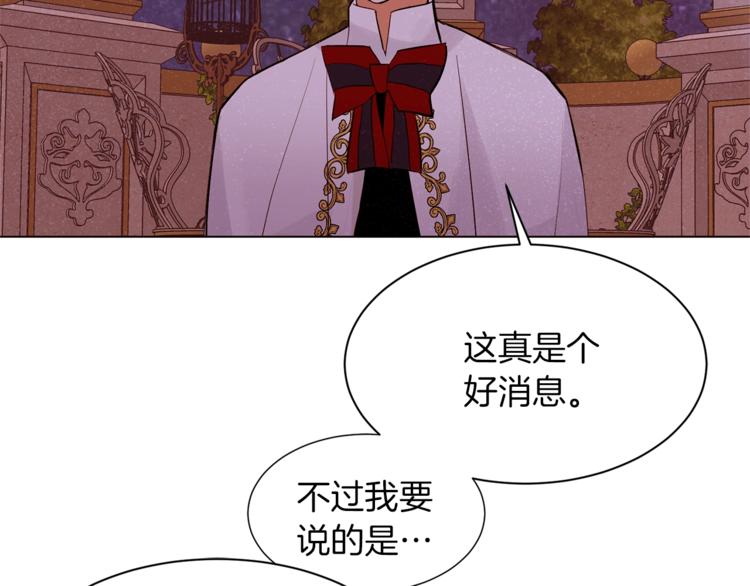 第58话 业余演员123