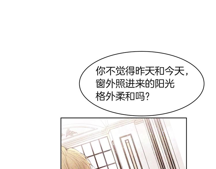 第10话 接触43