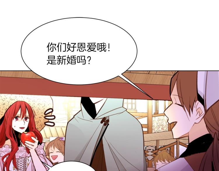 第47话 初次约会67
