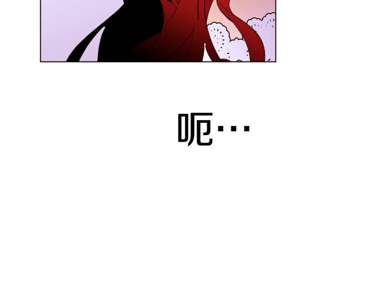 第28话 表白66