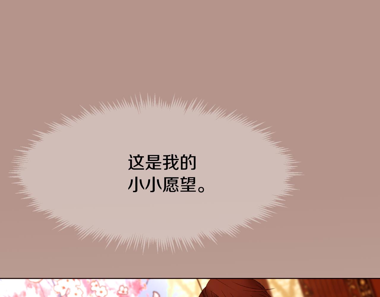 第100话最后一面121
