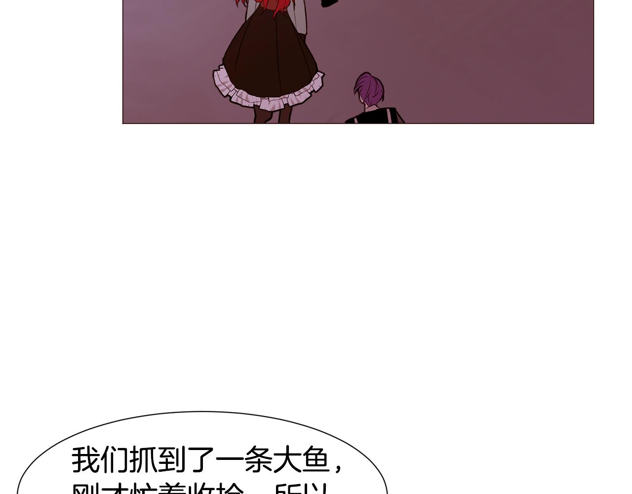 第81话 求逃亡术38