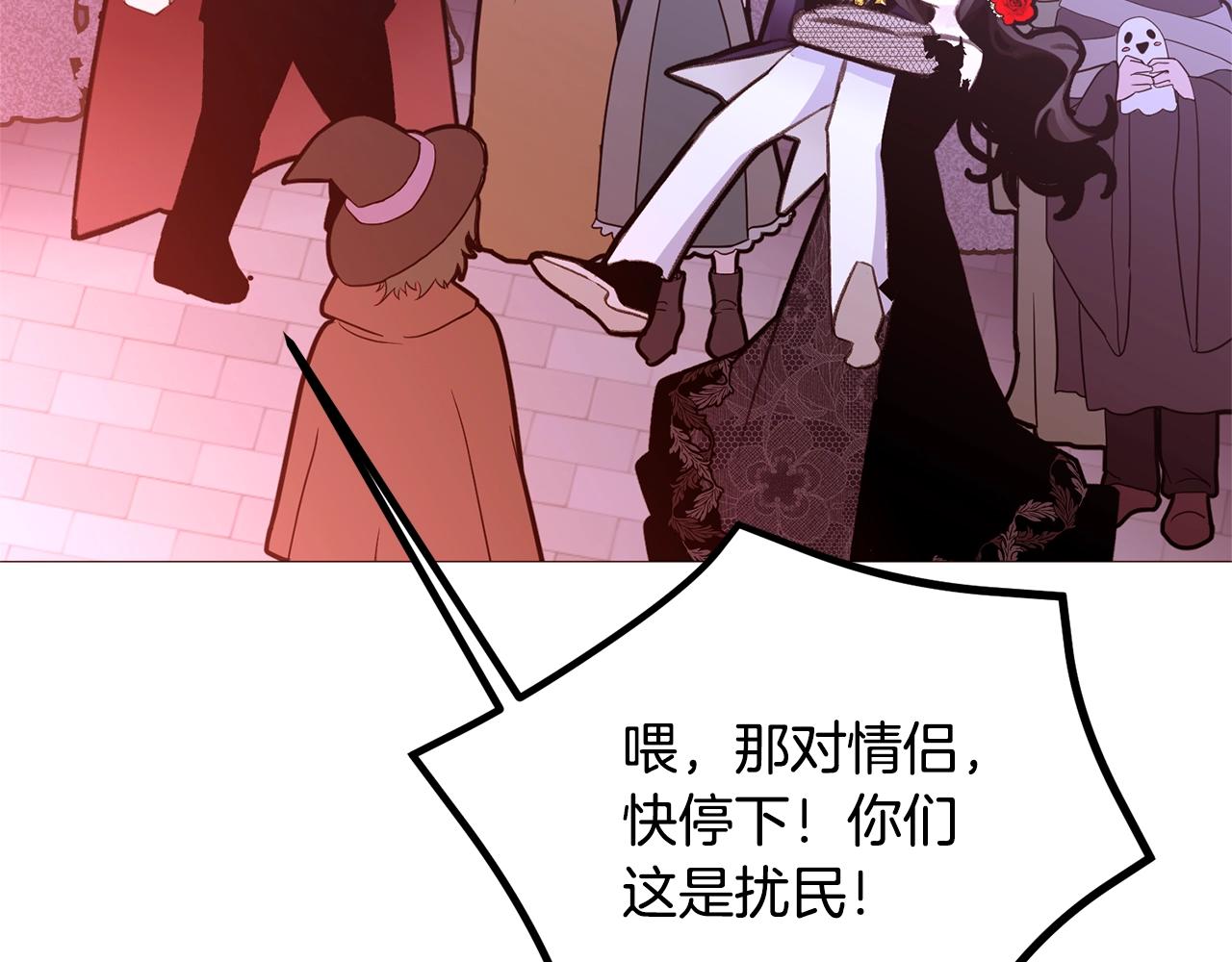 第74话 我家宝宝90