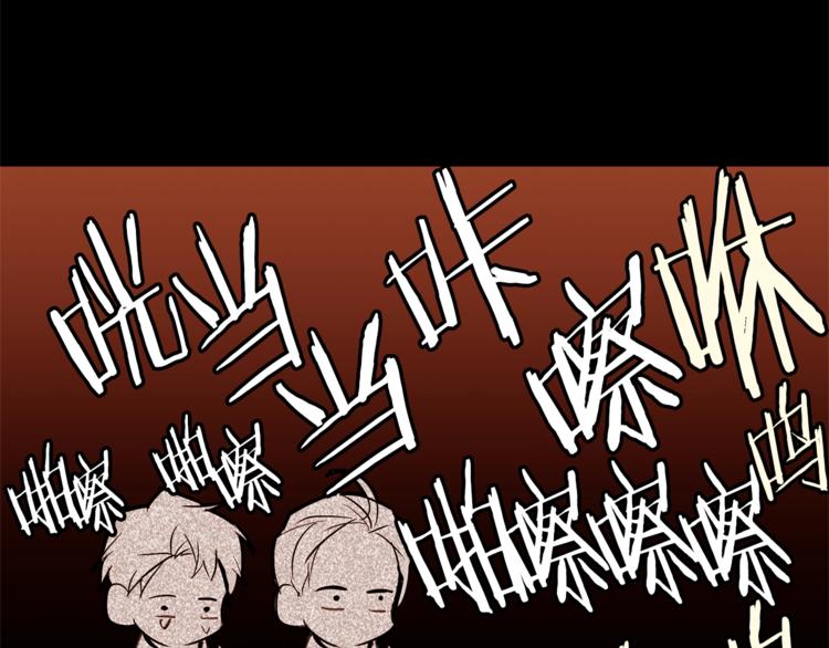 第35话 投降88