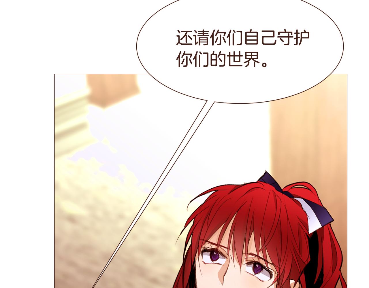 第98话拯救计划65