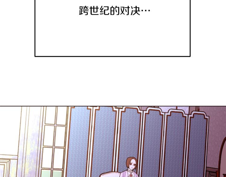 第51话 刻薄139