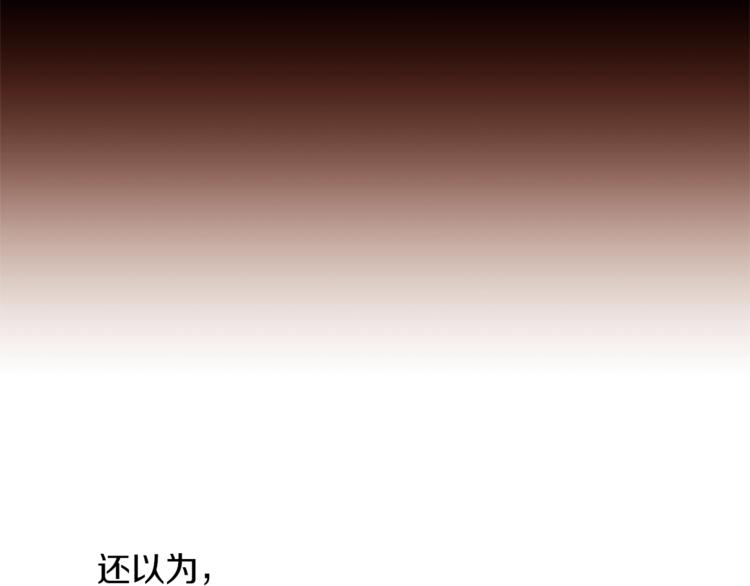 第58话 业余演员45