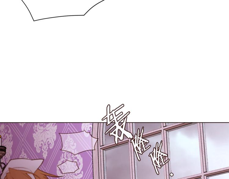 第40话 危险之地84
