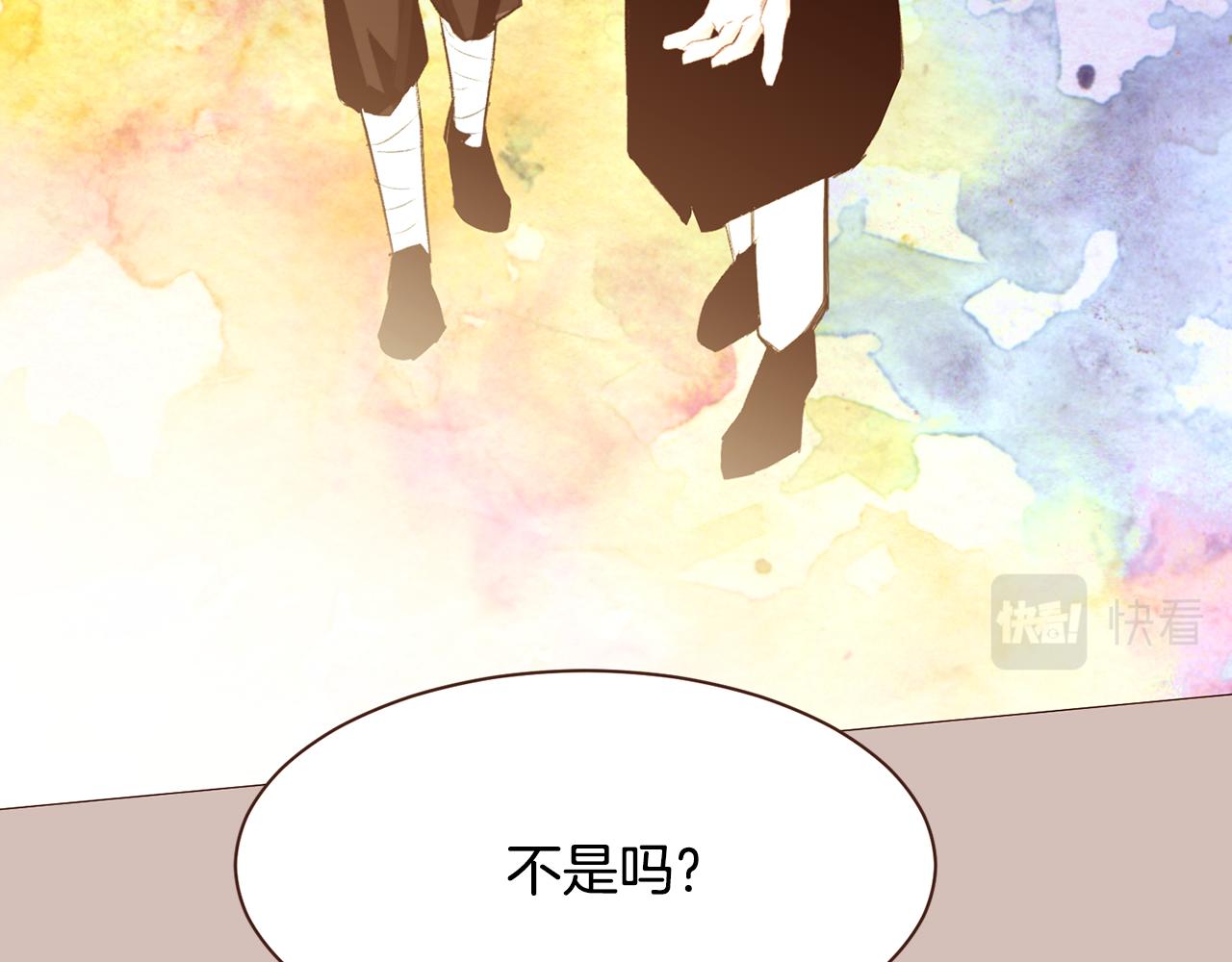 第102话家人的意义74