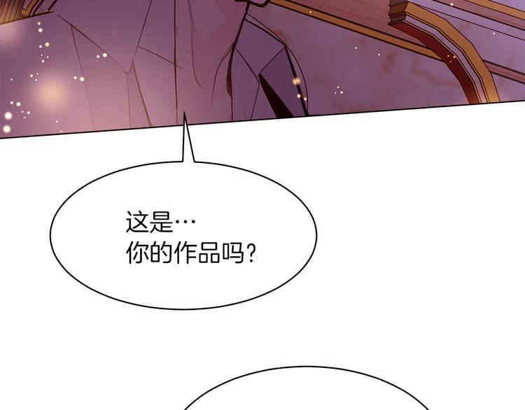 第41话 魔法作品48