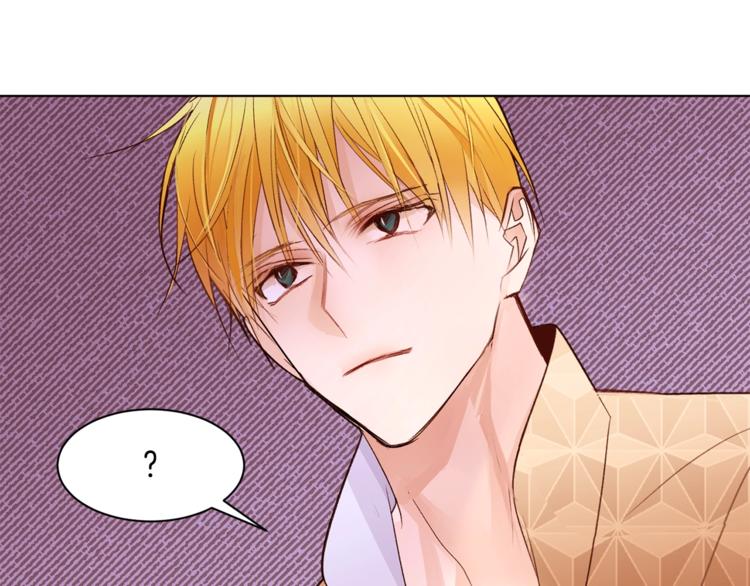 第53话 姐夫保护你78
