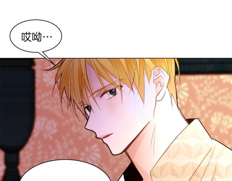 第53话 姐夫保护你91