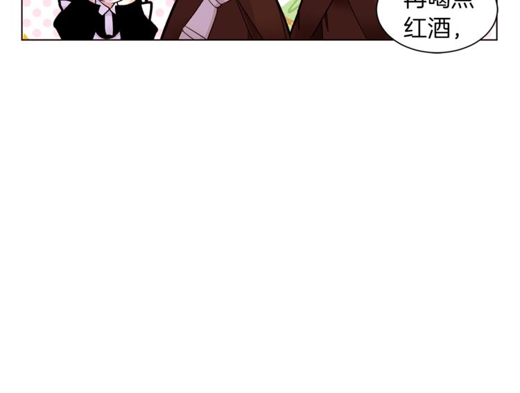 第48话 贴脸杀11